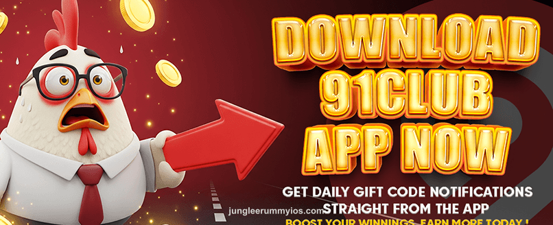 Download Junglee Rummy App